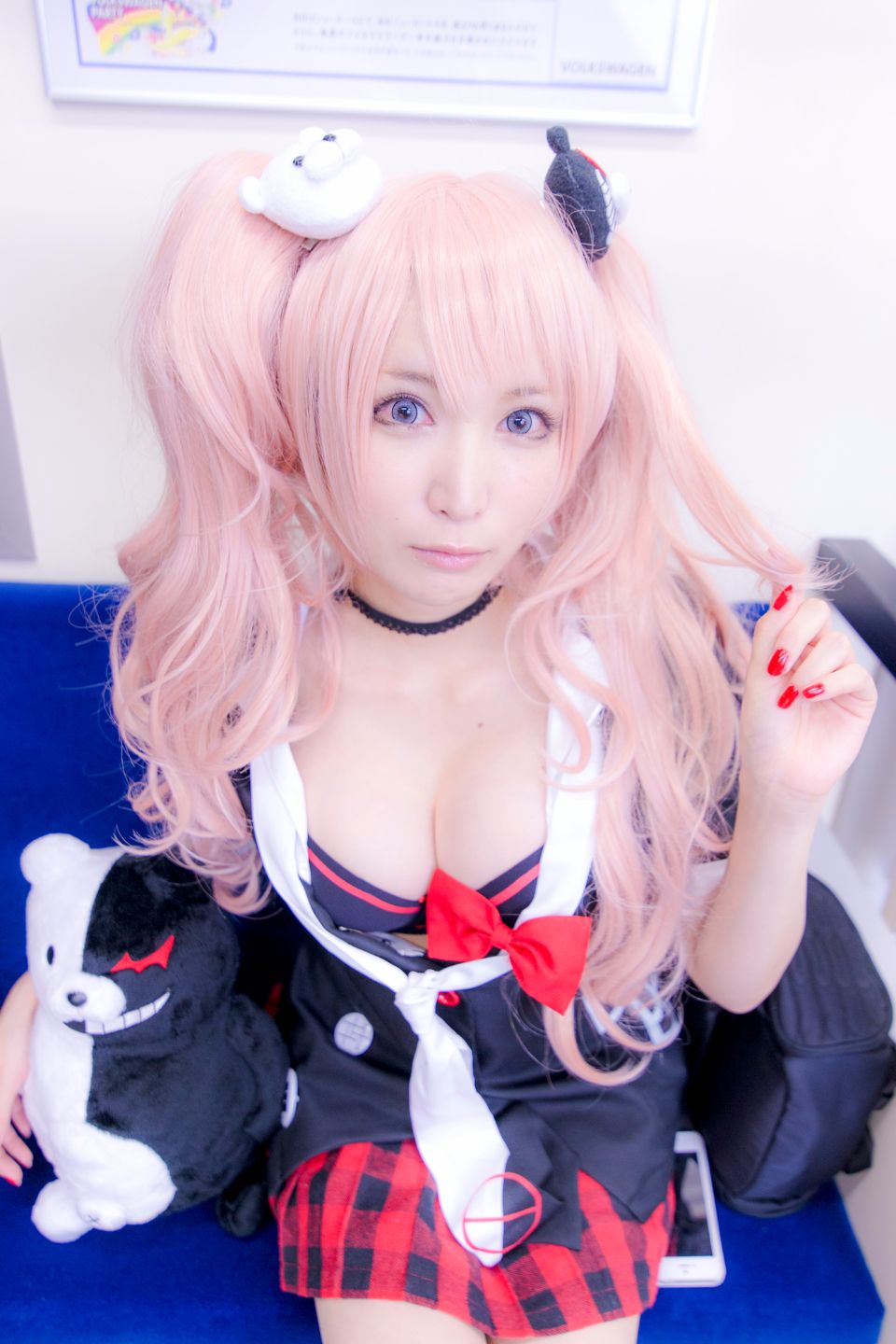 Tuyệt vọng Rusha