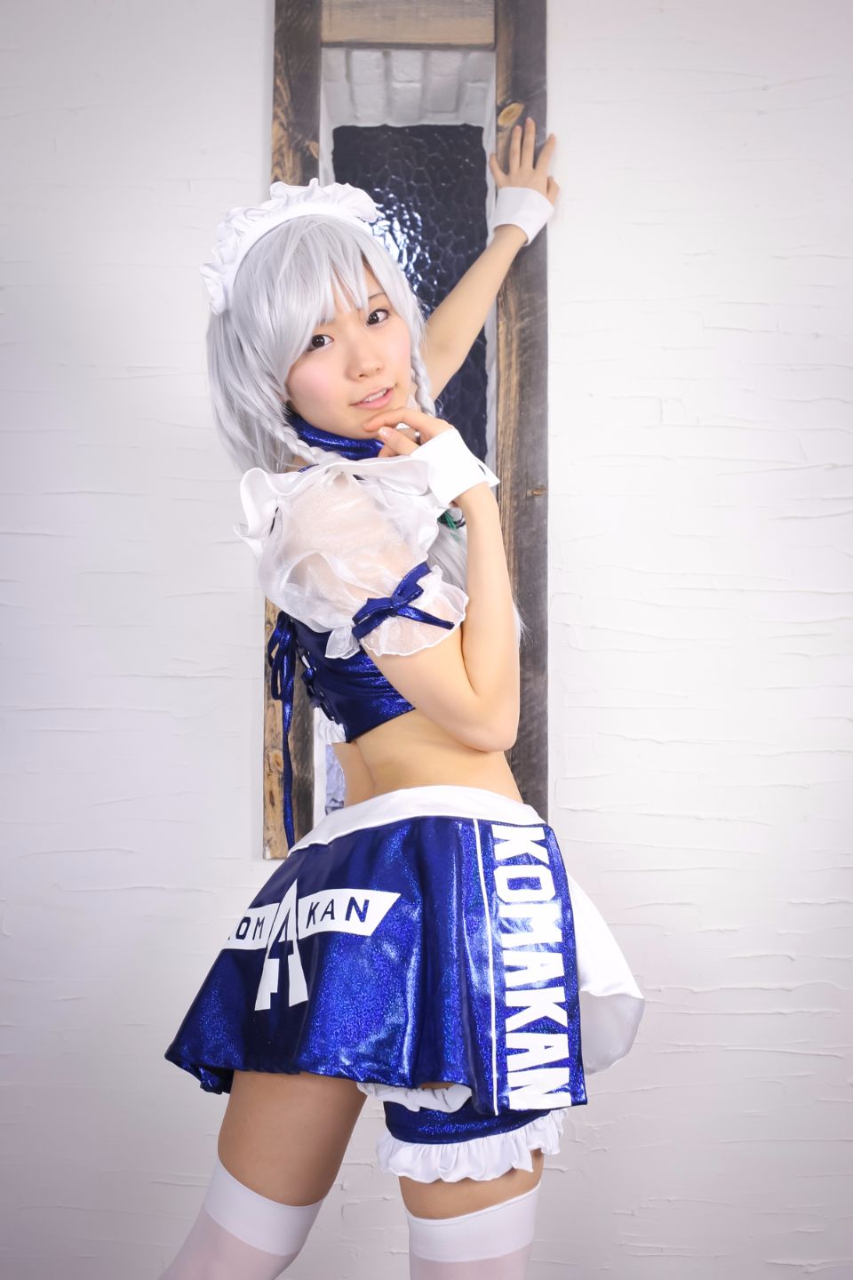 Touhou Kiyan Sakuya Kyansaku!