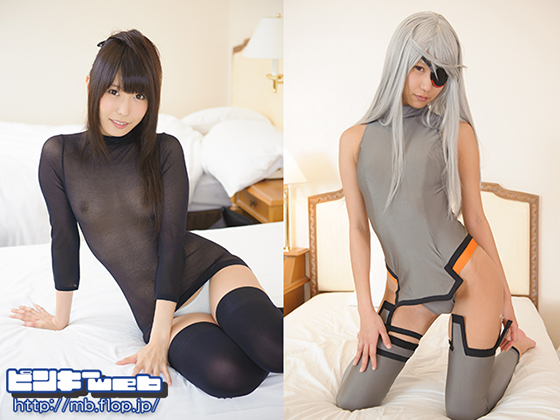 Pinky WebDL087 là 〈Infinite Stratos