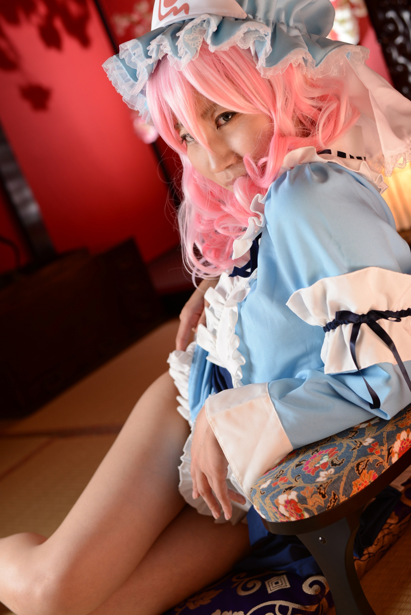 Tôi muốn được làm hỏng bởi Yuyuko!