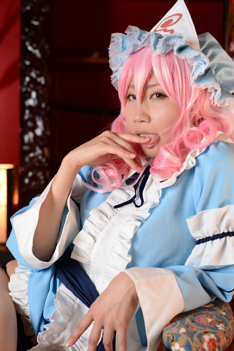 Tôi muốn được làm hỏng bởi Yuyuko!