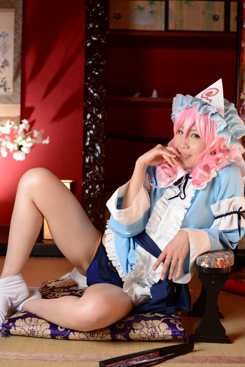 Tôi muốn được làm hỏng bởi Yuyuko!