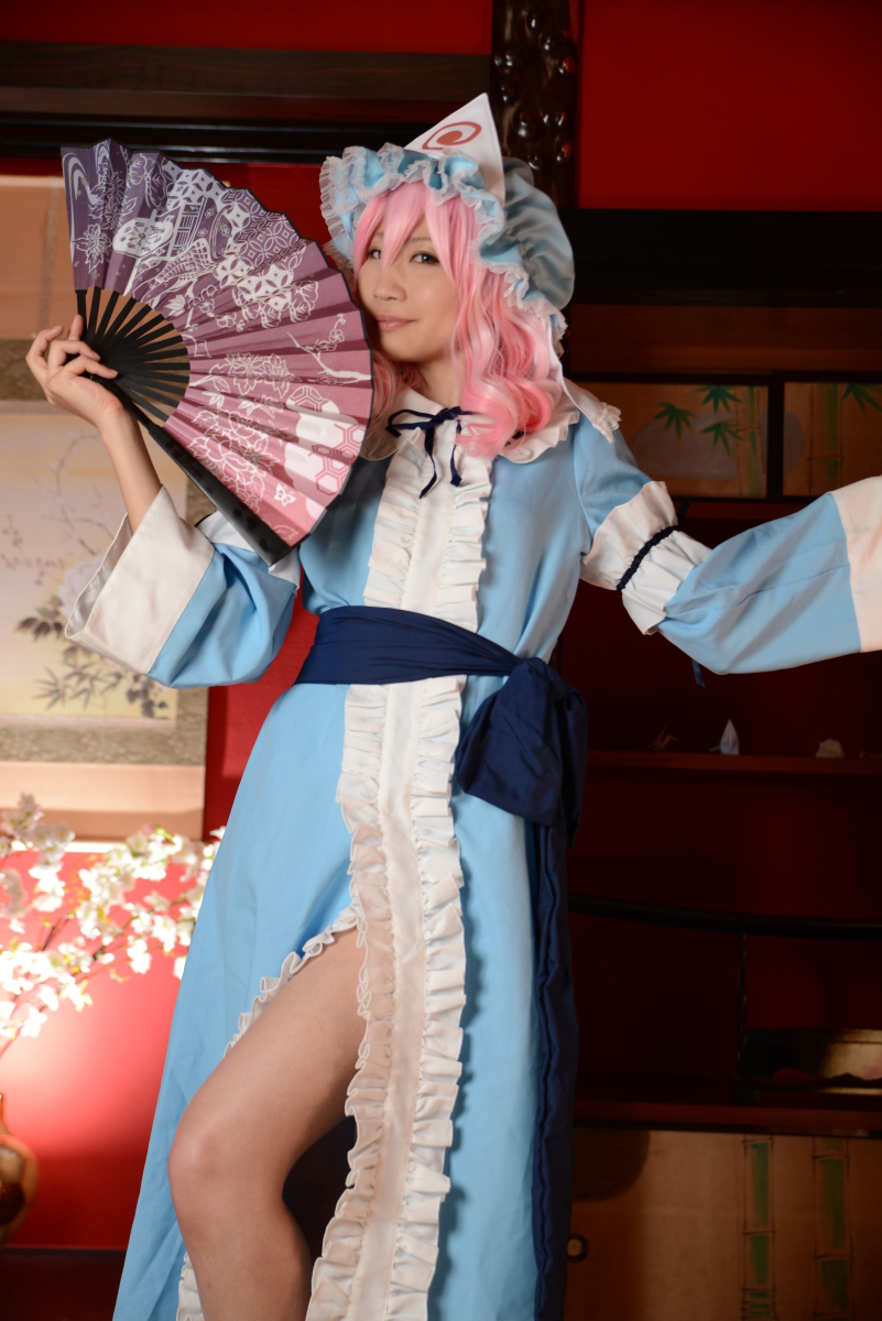 Tôi muốn được làm hỏng bởi Yuyuko!