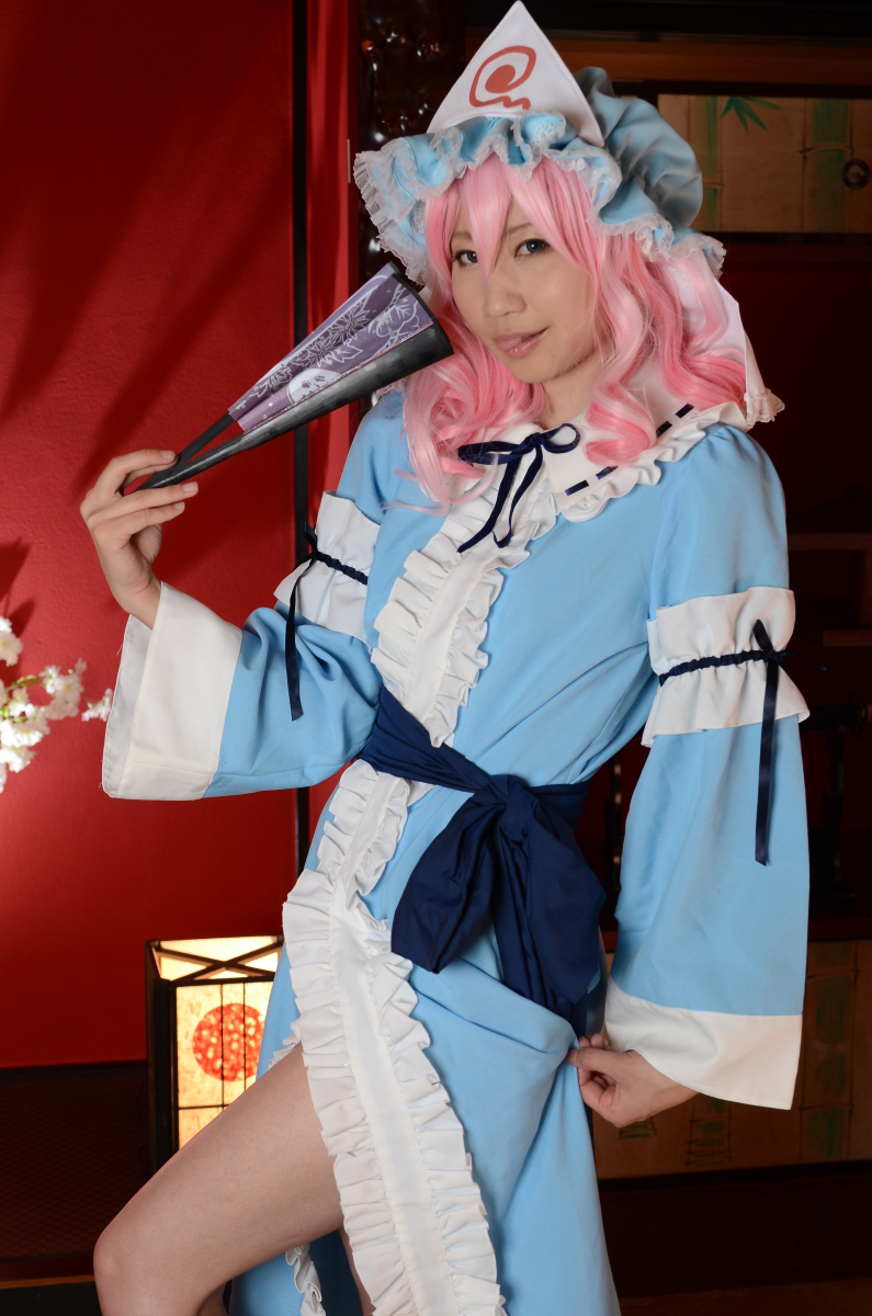 Tôi muốn được làm hỏng bởi Yuyuko!