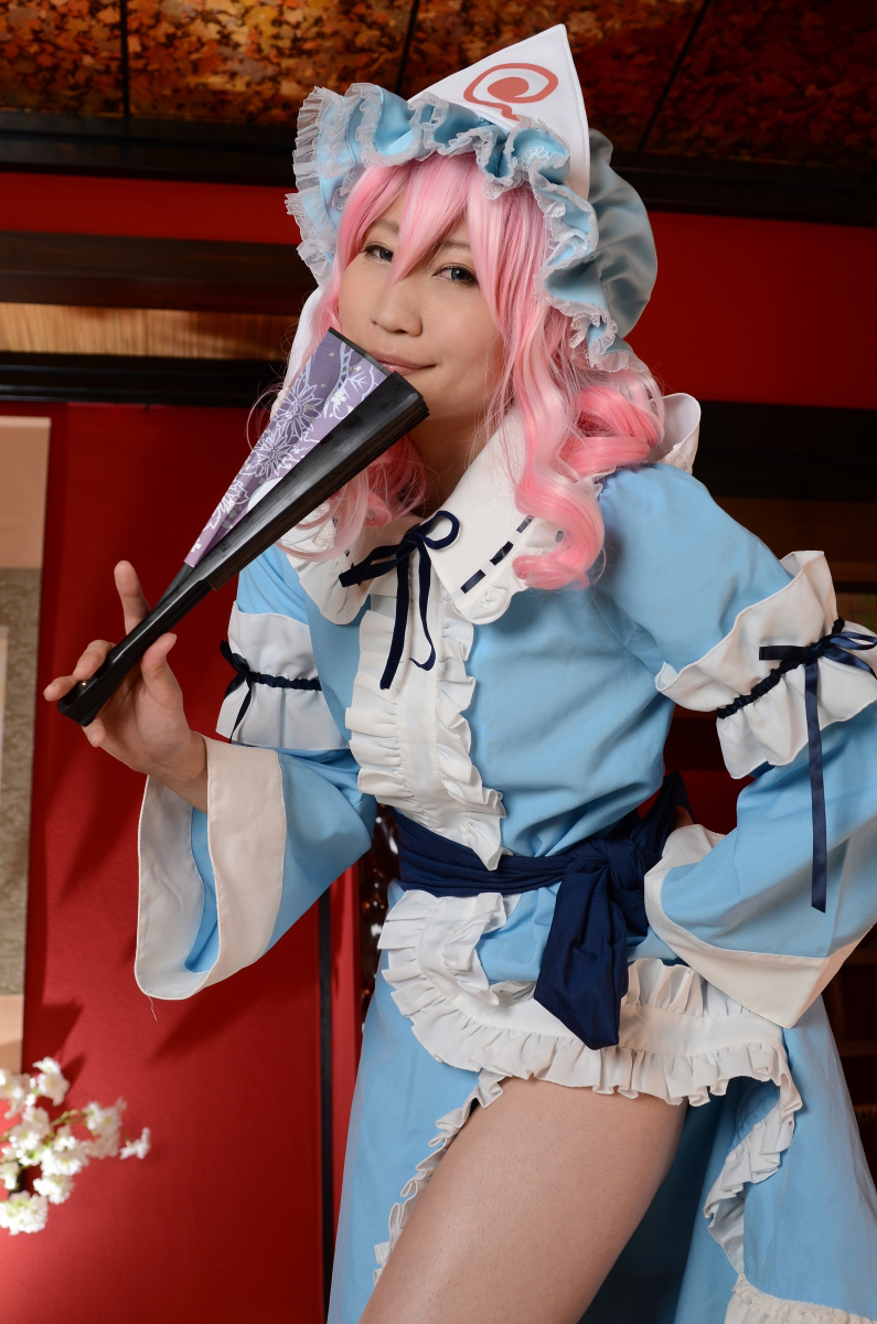 Tôi muốn được làm hỏng bởi Yuyuko!