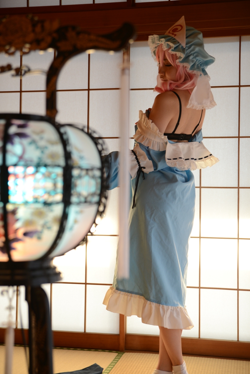 Tôi muốn được làm hỏng bởi Yuyuko!