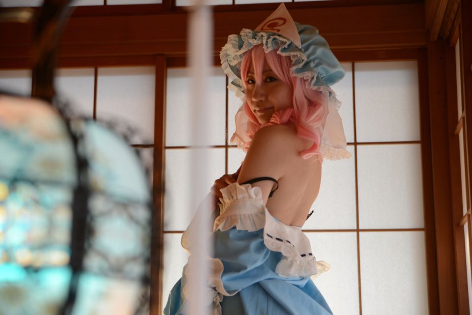 Tôi muốn được làm hỏng bởi Yuyuko!