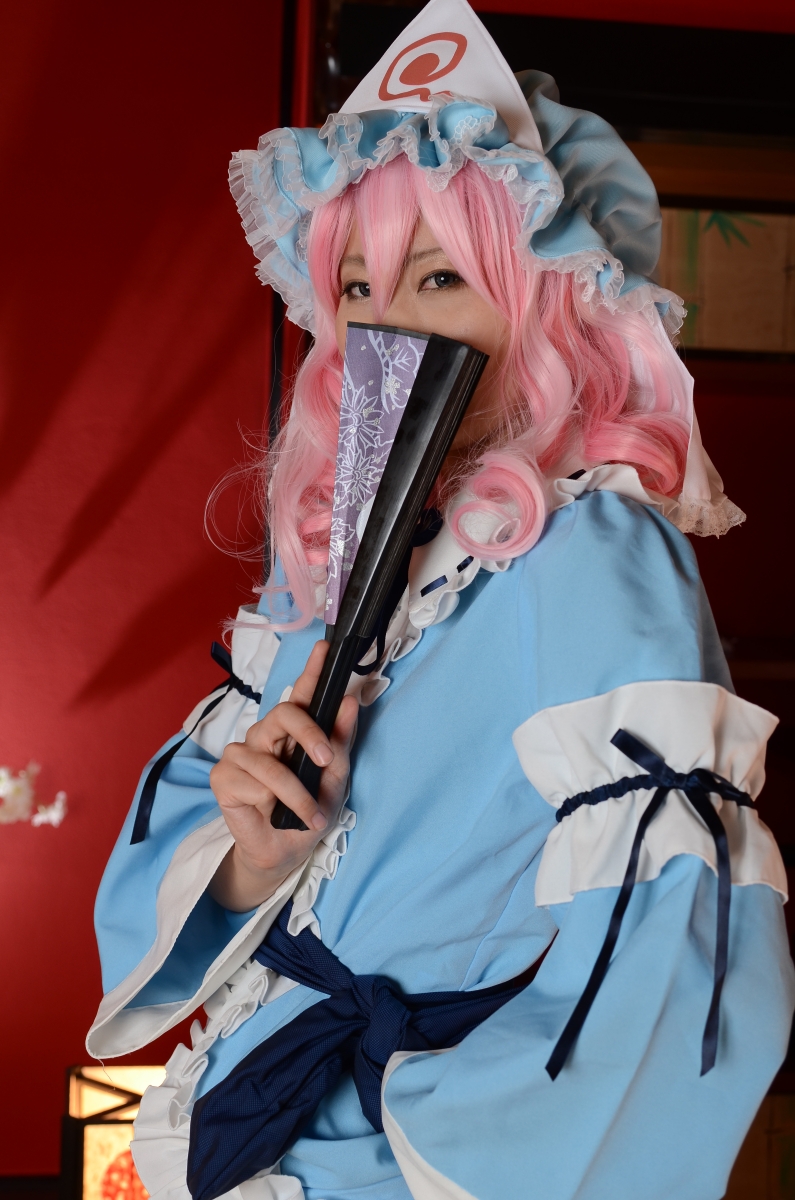 Tôi muốn được làm hỏng bởi Yuyuko!