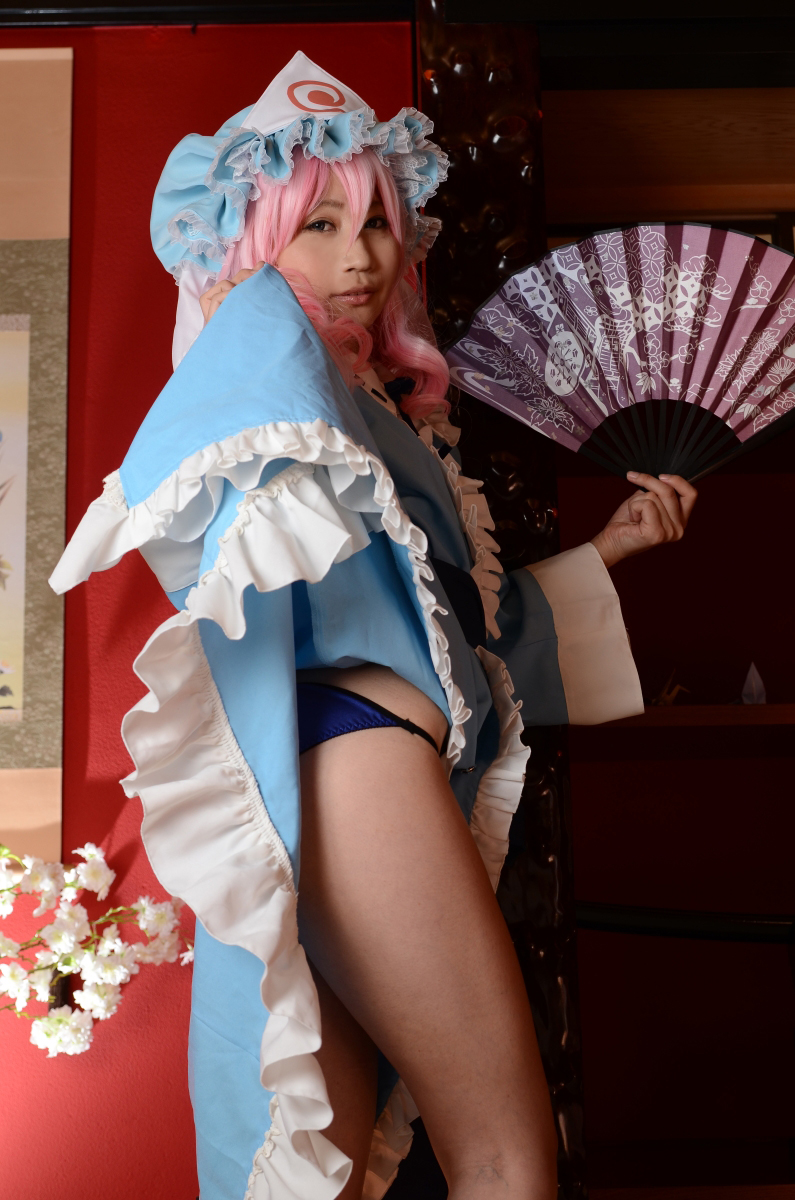 Tôi muốn được làm hỏng bởi Yuyuko!