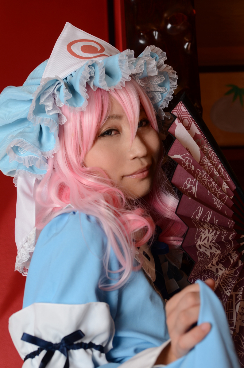 Tôi muốn được làm hỏng bởi Yuyuko!