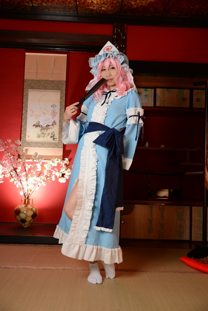 Tôi muốn được làm hỏng bởi Yuyuko!