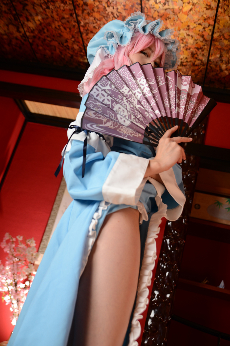 Tôi muốn được làm hỏng bởi Yuyuko!