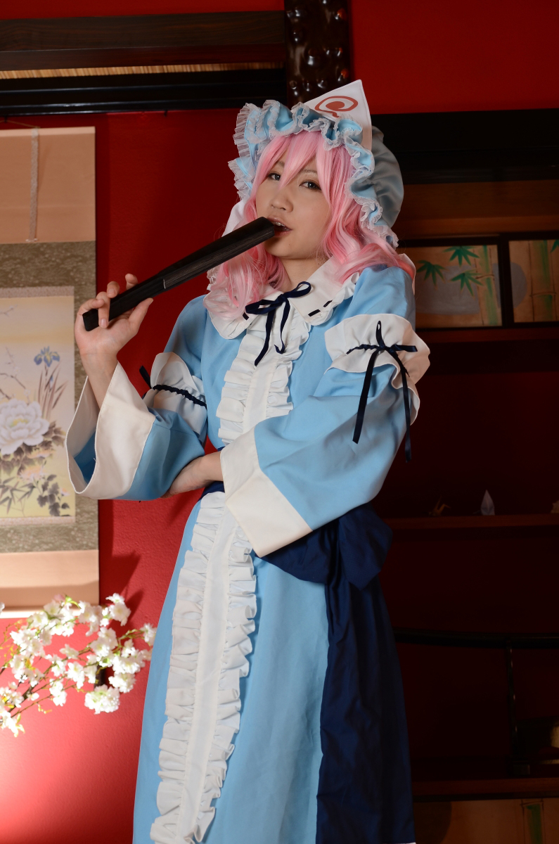 Tôi muốn được làm hỏng bởi Yuyuko!