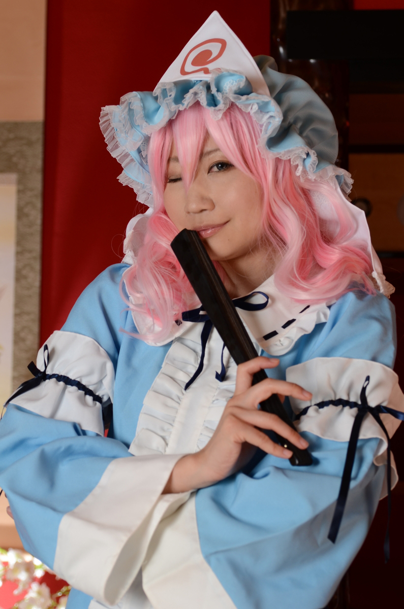 Tôi muốn được làm hỏng bởi Yuyuko!