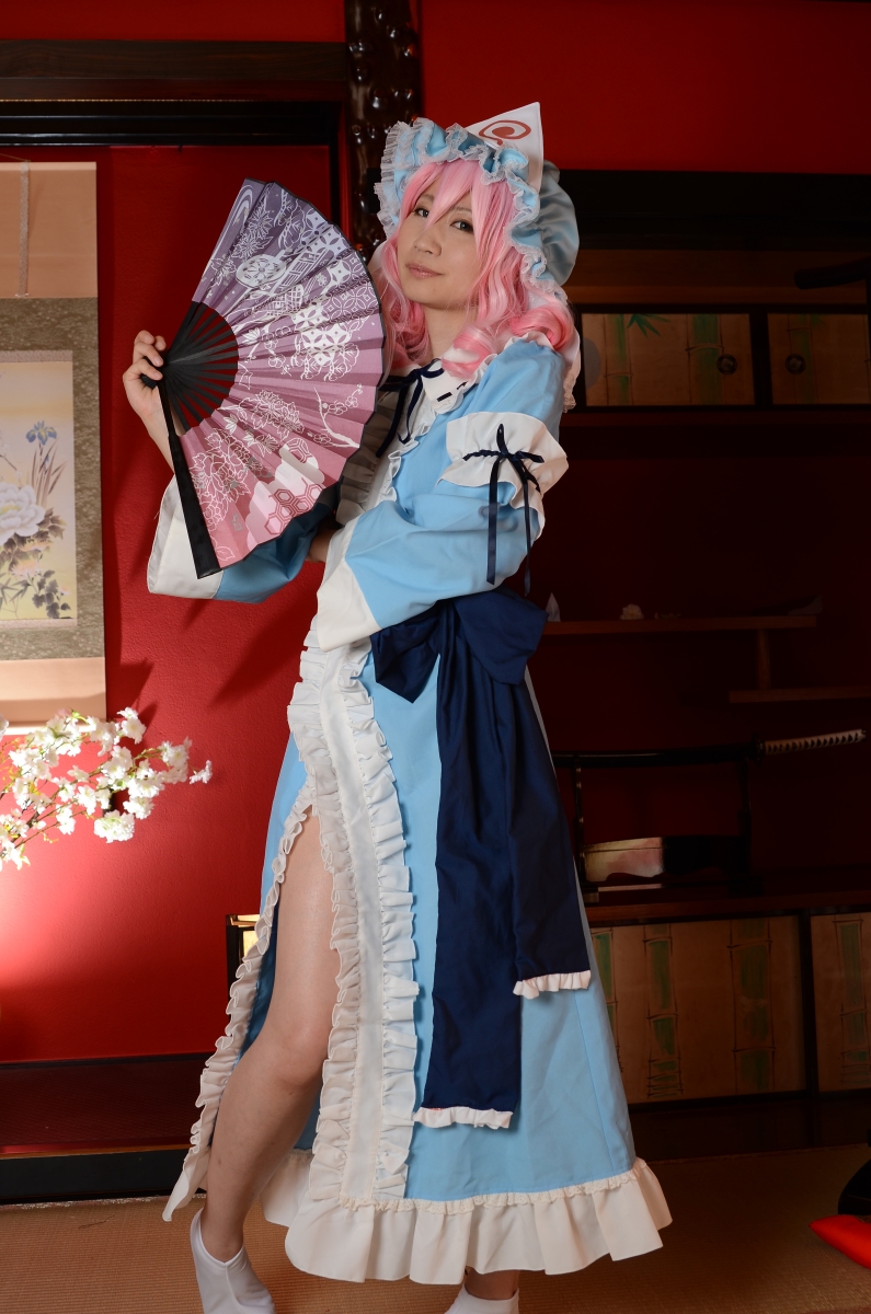 Tôi muốn được làm hỏng bởi Yuyuko!