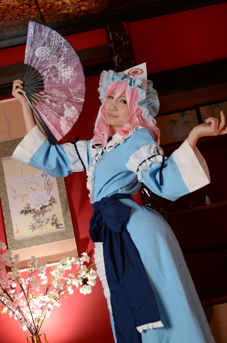 Tôi muốn được làm hỏng bởi Yuyuko!