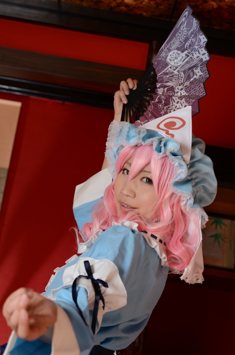 Tôi muốn được làm hỏng bởi Yuyuko!