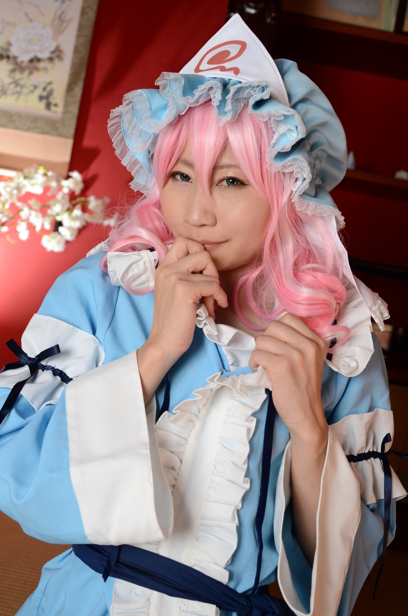 Tôi muốn được làm hỏng bởi Yuyuko!