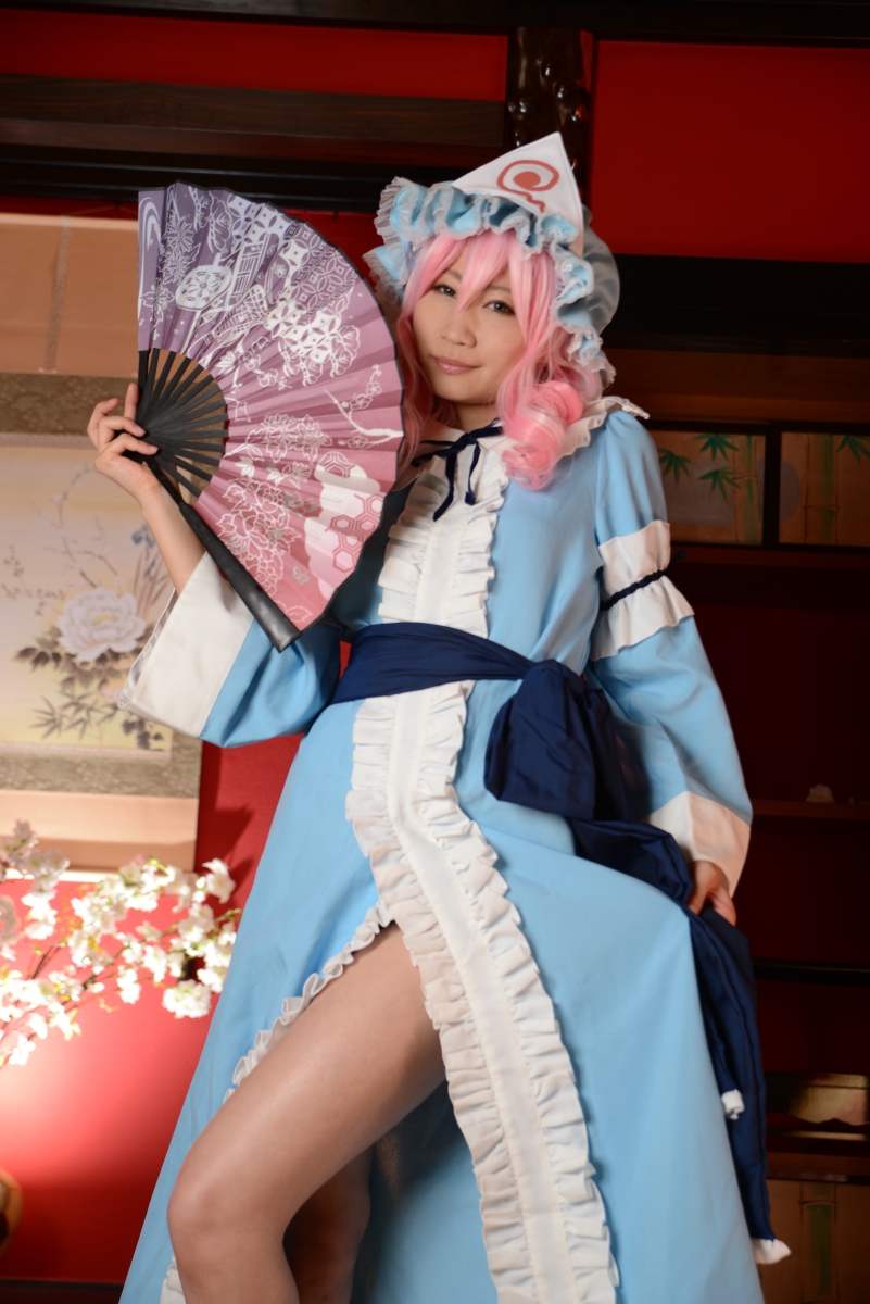 Tôi muốn được làm hỏng bởi Yuyuko!