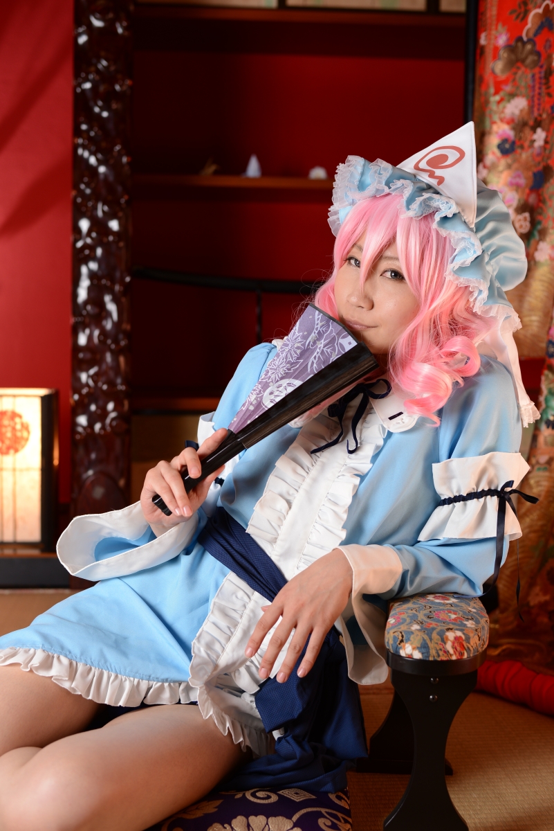 Tôi muốn được làm hỏng bởi Yuyuko!