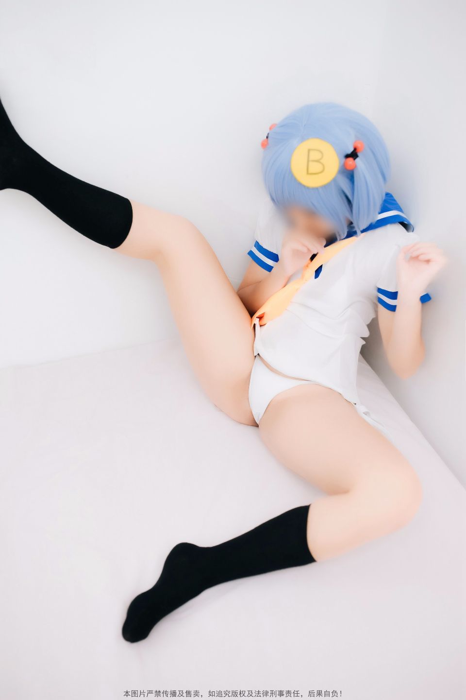 Âm thanh Poly Loli sốt