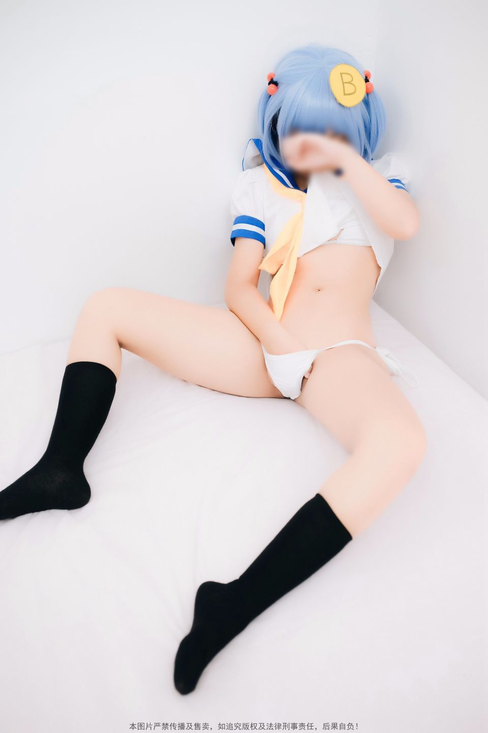 Âm thanh Poly Loli sốt