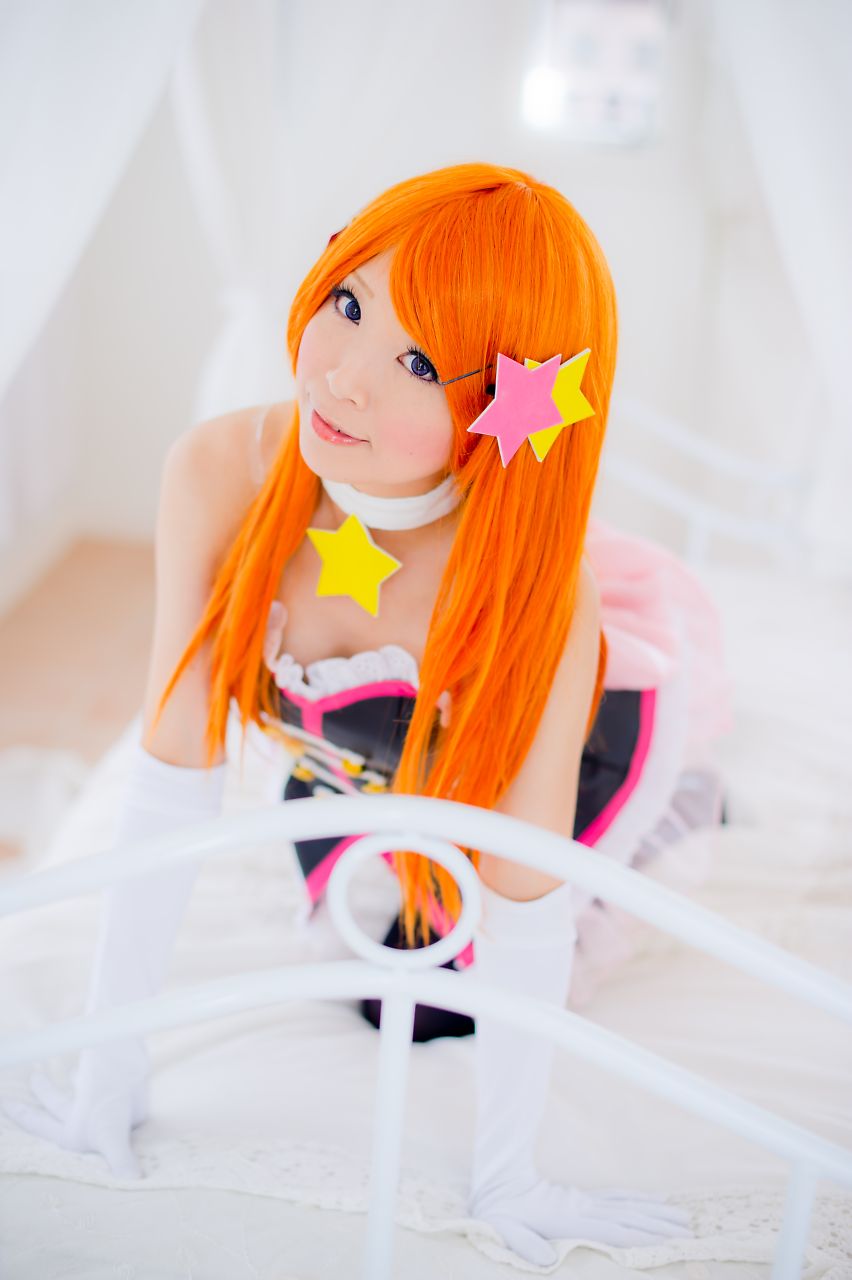 Himari