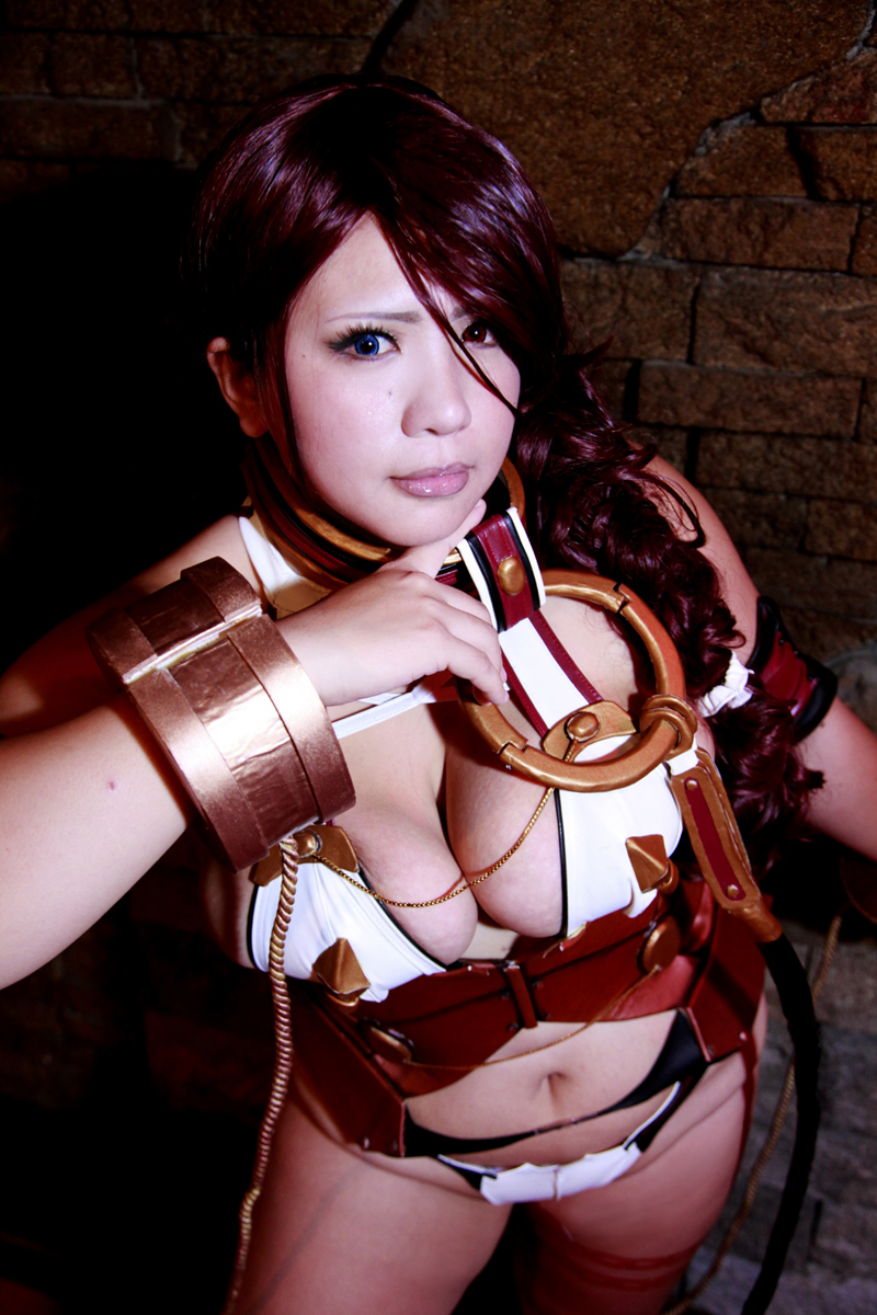 Slave nữ được đào tạo