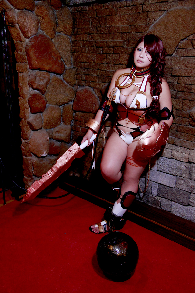 Slave nữ được đào tạo