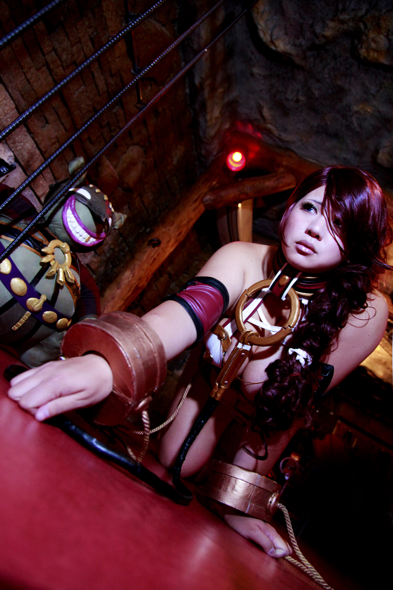 Slave nữ được đào tạo