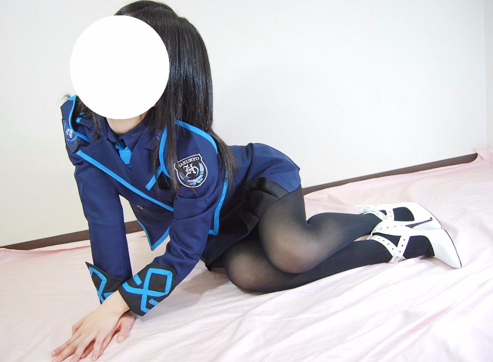 Phiên bản cuối cùng ☆ mabu alta cos