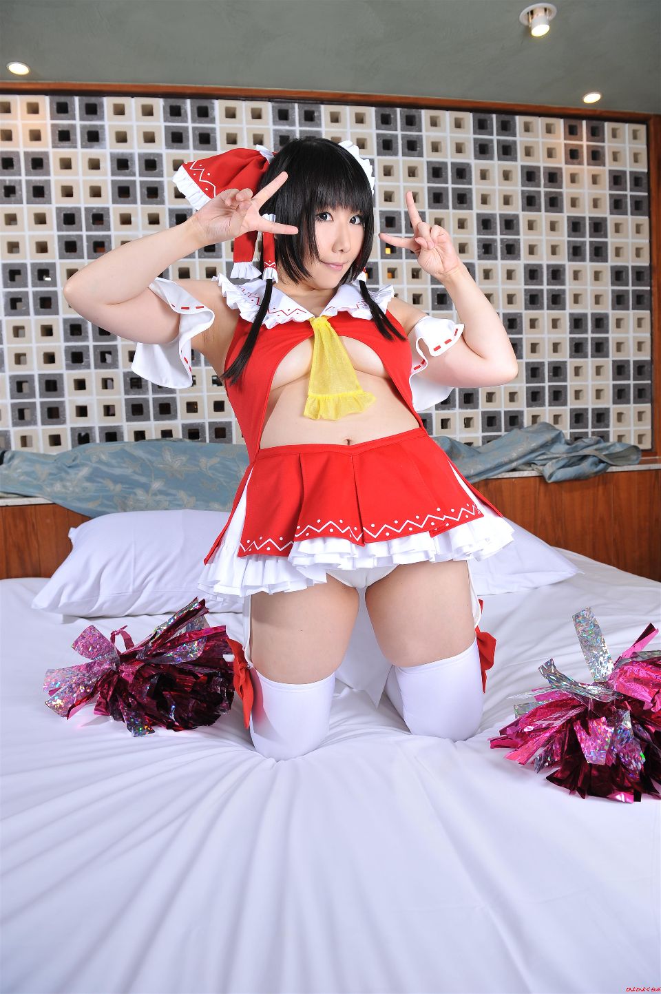 Cô gái cổ vũ gợi cảm