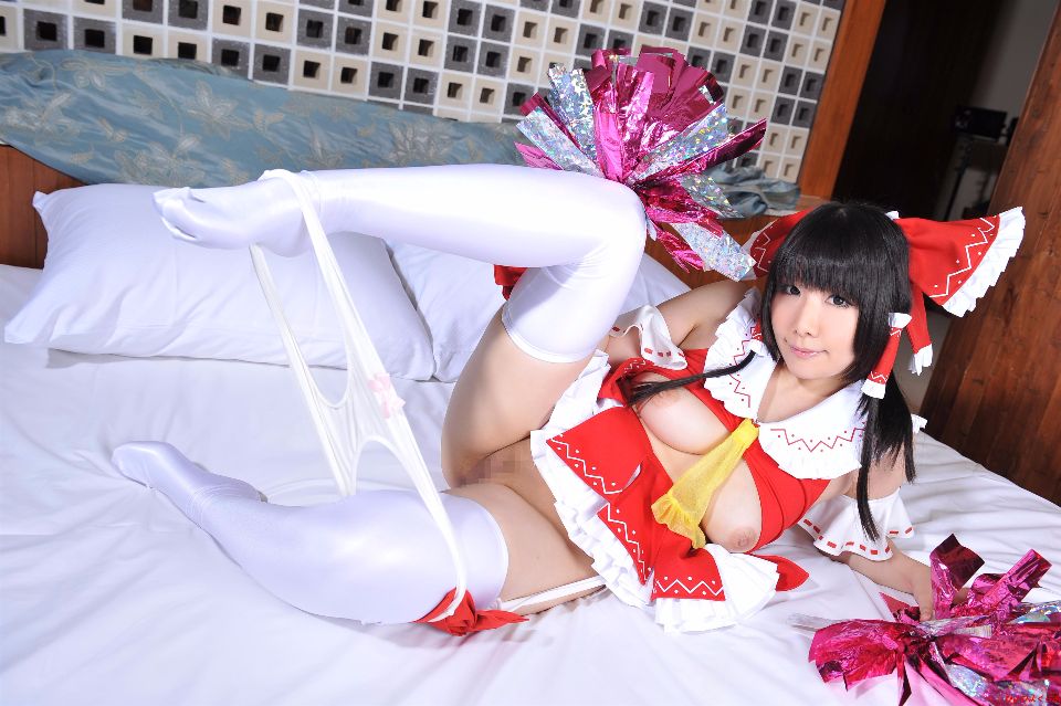 Cô gái cổ vũ gợi cảm