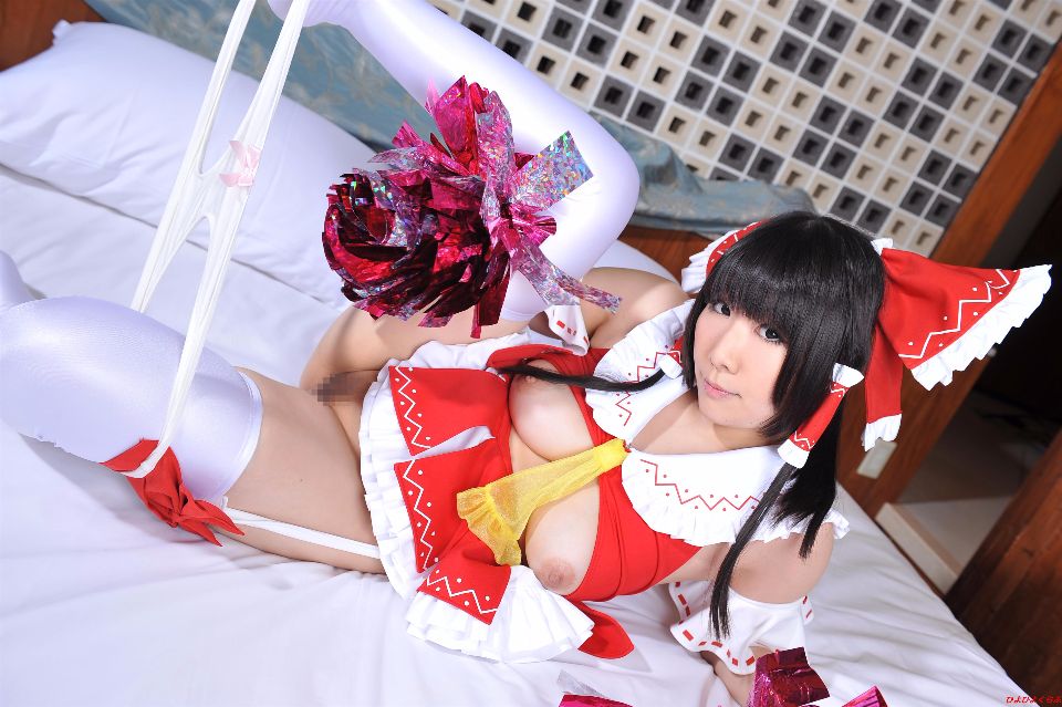 Cô gái cổ vũ gợi cảm