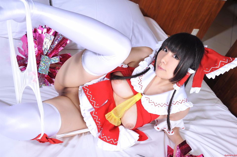 Cô gái cổ vũ gợi cảm