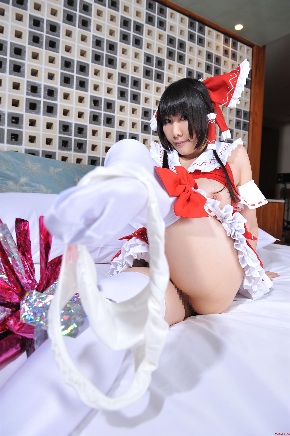 Cô gái cổ vũ gợi cảm