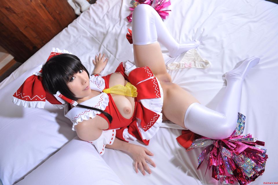 Cô gái cổ vũ gợi cảm