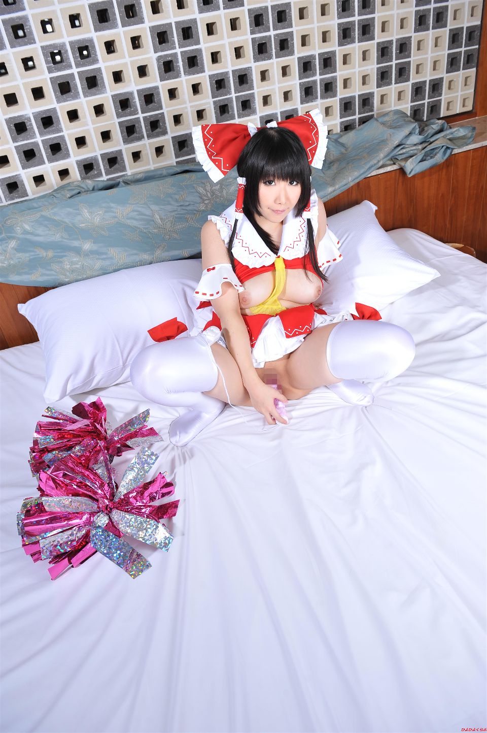 Cô gái cổ vũ gợi cảm