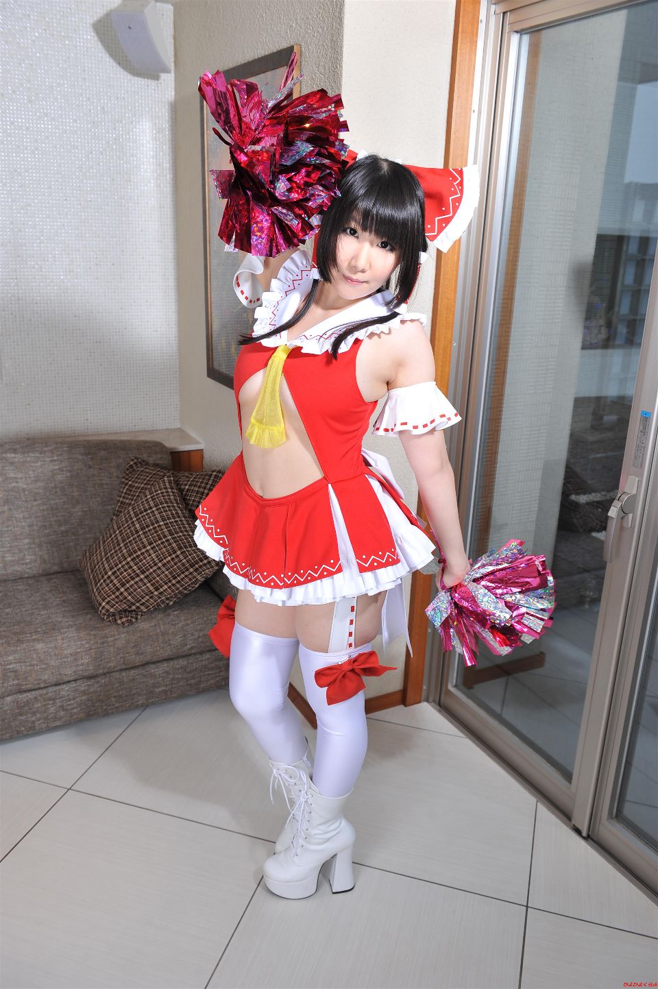 Cô gái cổ vũ gợi cảm