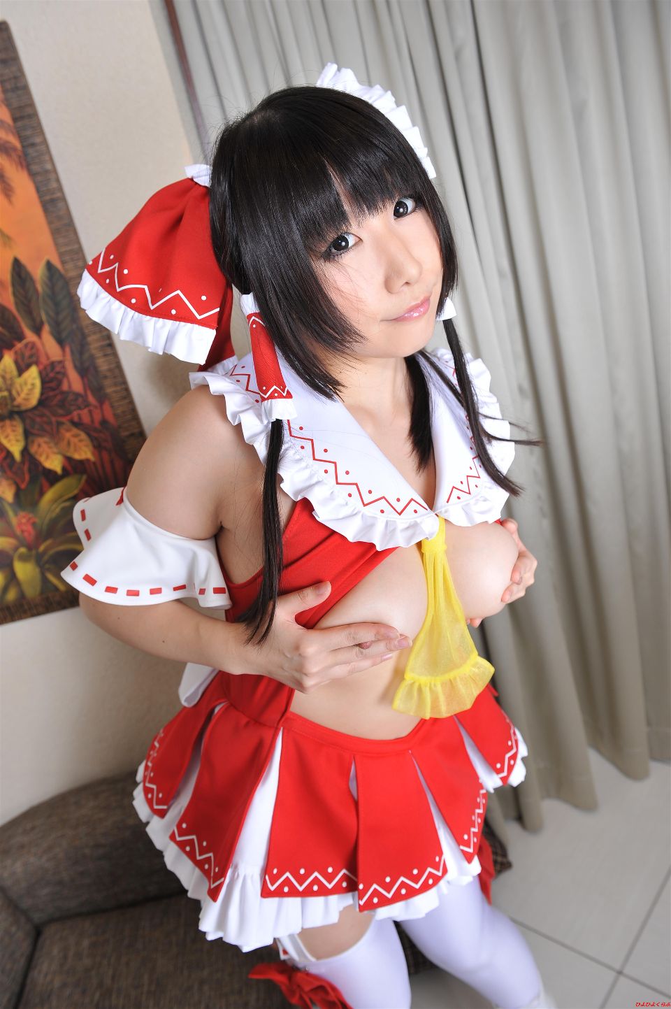 Cô gái cổ vũ gợi cảm