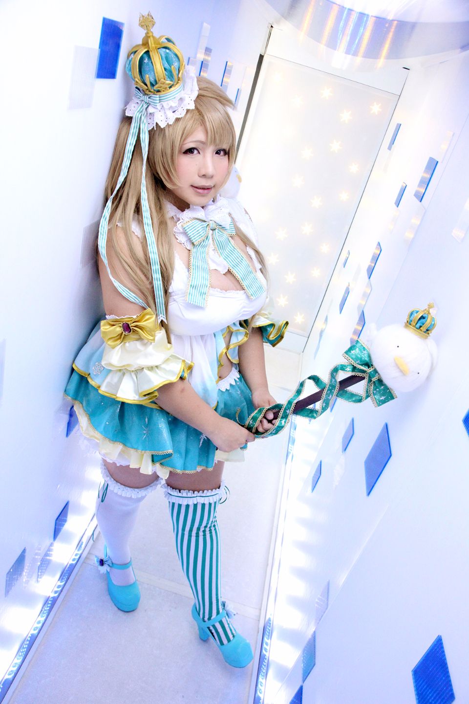 Sự thôi thúc trực tiếp