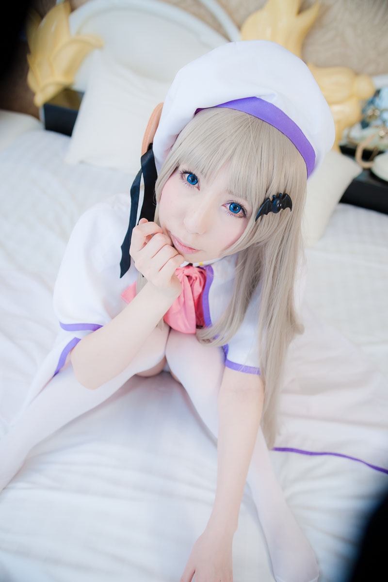 Của tôi にぃ!