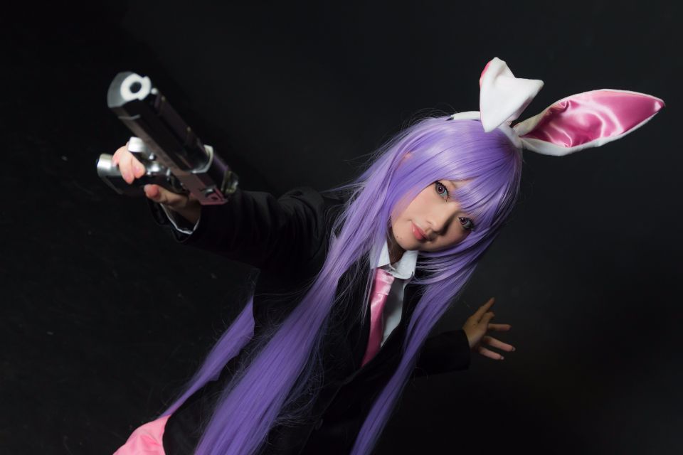 Hasunoto