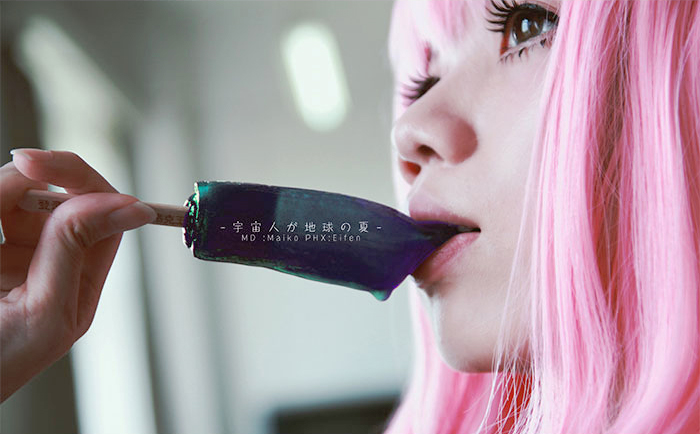 Cosplay Momo Velia Deviluke
