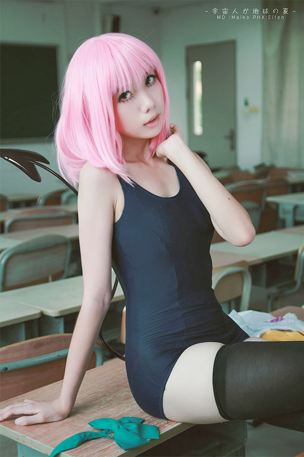 Cosplay Momo Velia Deviluke