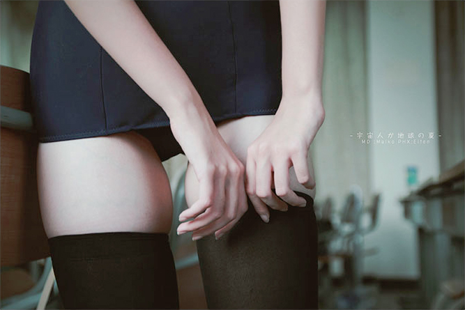 Cosplay Momo Velia Deviluke