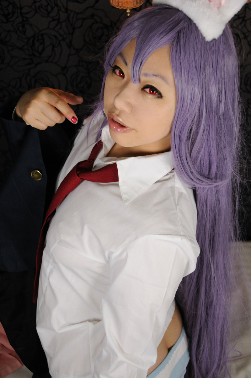 Tiền thưởng C80