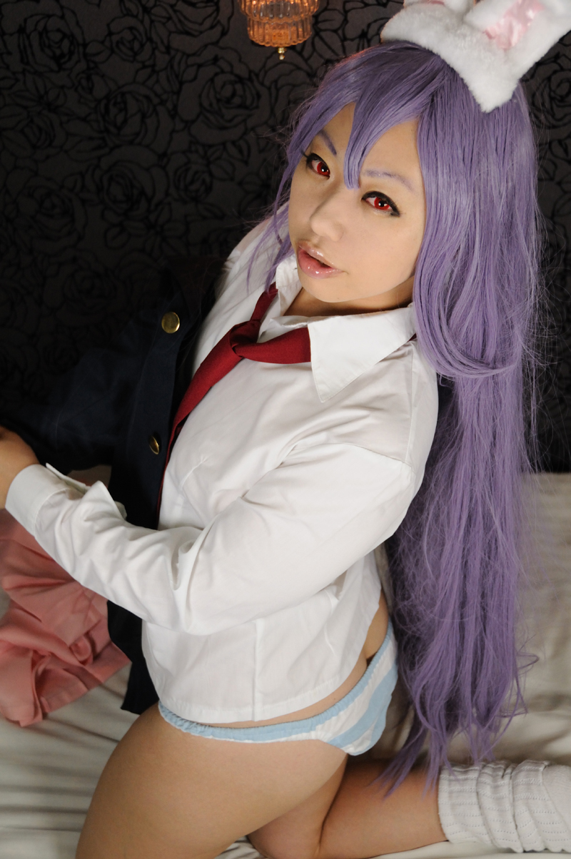 Tiền thưởng C80