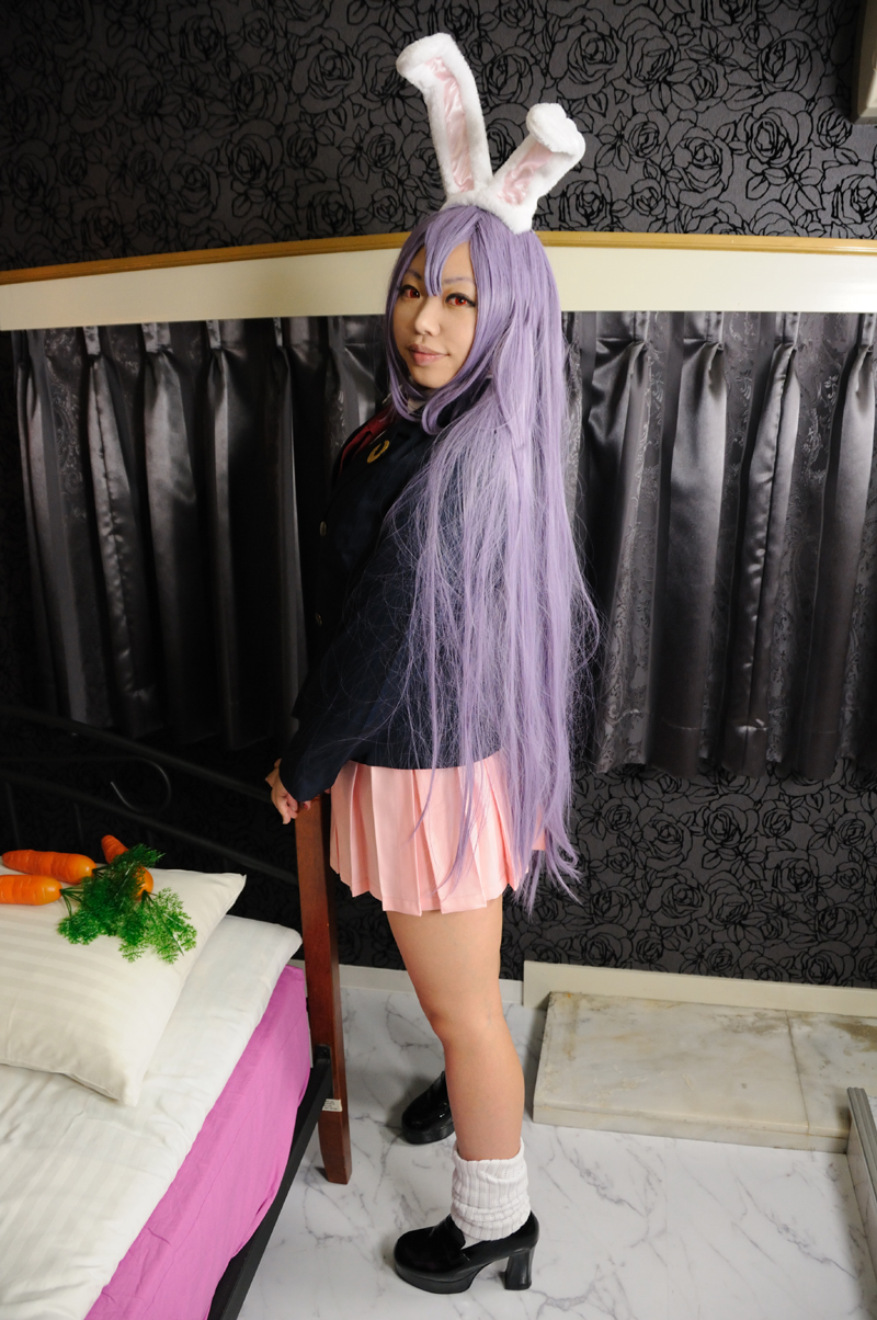 Tiền thưởng C80