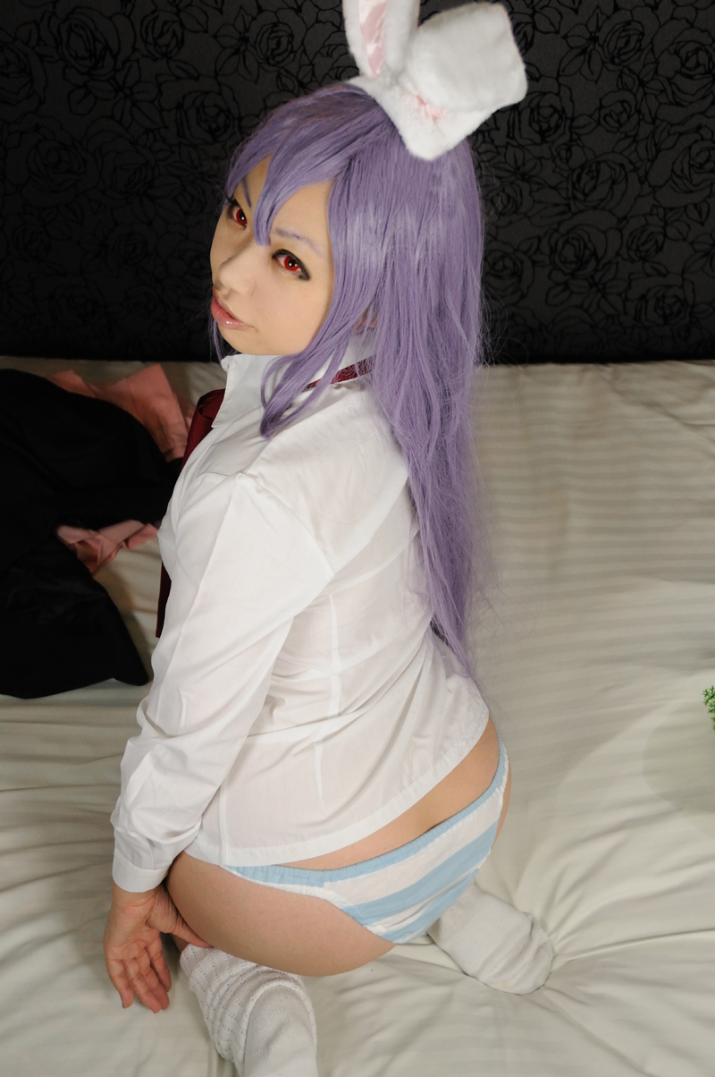 Tiền thưởng C80